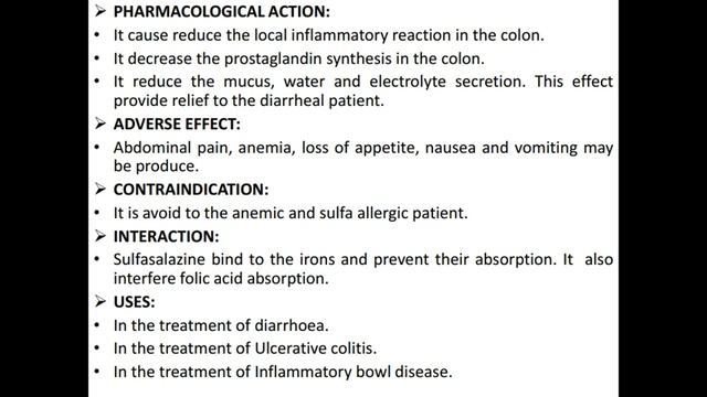 Anti-diarrhoeal Drugs Part 2 смотреть онлайн