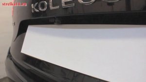 Защита камеры заднего вида RENAULT KOLEOS II 2016г.в. - strelka11.ru