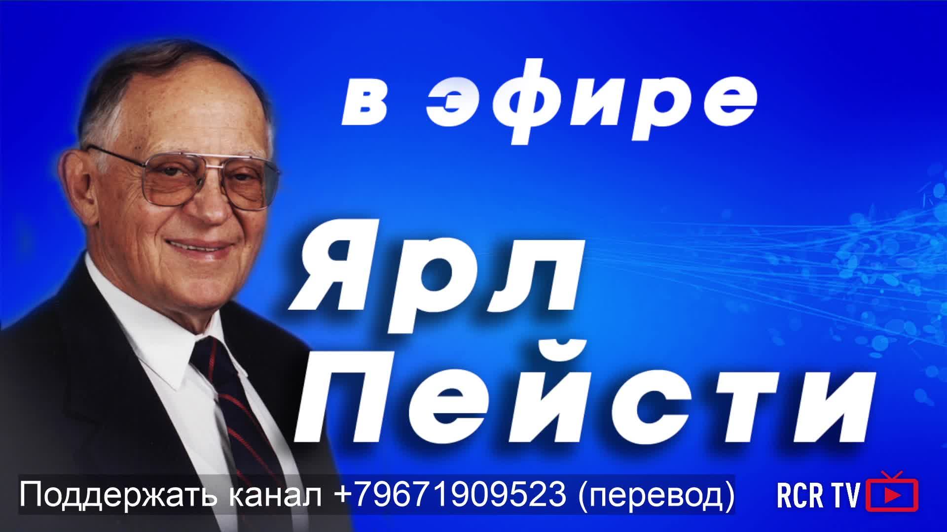 РХР СТУДИЯ ТВ