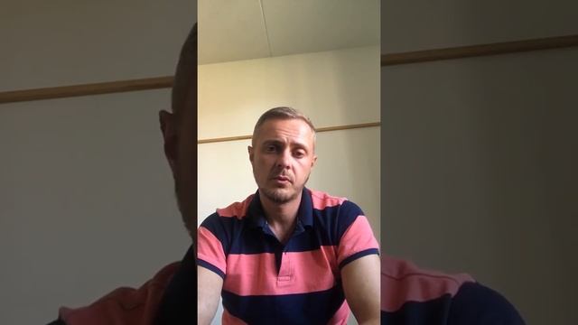 Убежище в Нидерландах.Азюль(первые шаги мигранта) смотреть онлайн