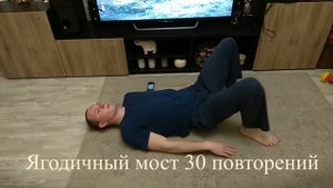 Как накачать пресс дома за 10 минут?Быстро получить кубики пресса