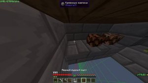 NEW Дюп Меди,Олово,Железа,Опыта [Tinker Construct]