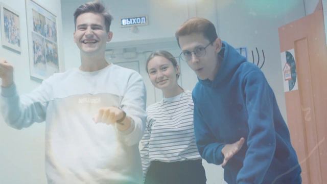 Приведи друга 2.0 смотреть онлайн