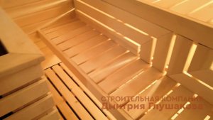 Перевозная баня с пластиковым поддоном во всю парную