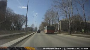 Экзамен в ГИБДД г.Пермь (Маршрут №2)