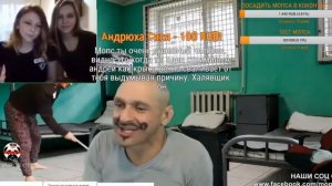 СТРИМ МОПСА  МОПС ФЛИРТУЕТ С МИЛАШКАМИ В ЧАТ РУЛЕТКЕ ФАРТУ МАСТИ