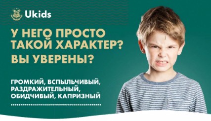 Семинар Эмоции #Семинар #Эмоции #shorts #Seminar #Emotions