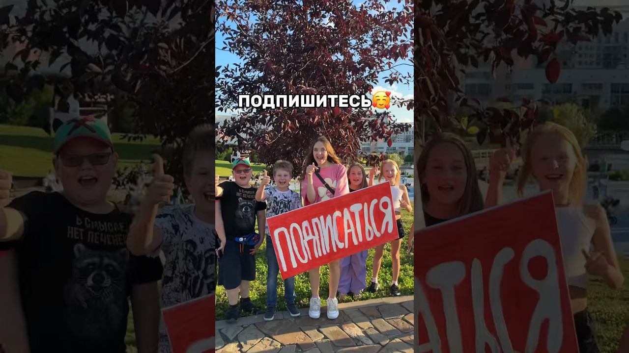 МЕНЯ УЗНАЛИ?Подпишись и может ты встретишь меня@sashapopovvv #роблокс #игры #смешное #квинка смотреть онлайн