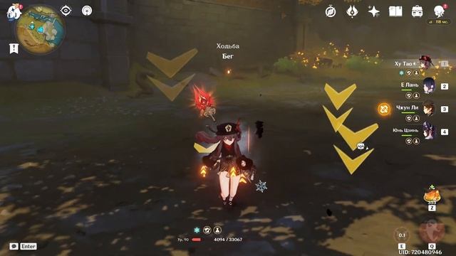 Когда переиграл за Ёимию, и заодно нашел клиента для Ху Tао |Геншин Импакт смотреть онлайн