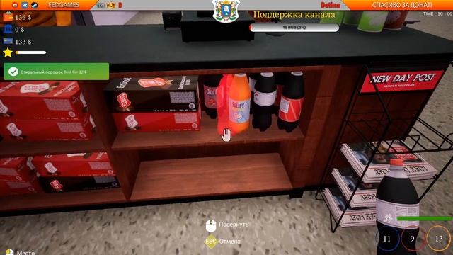 TRADER LIFE SIMULATOR - прохождение на русском #1 смотреть онлайн