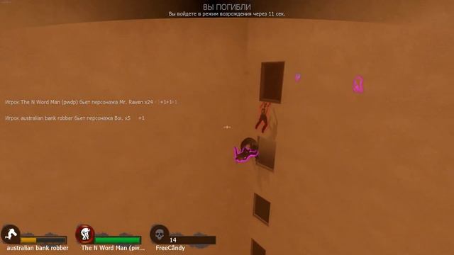 6 КООП ИГР ЧТОБЫ ПОИГРАТЬ С ДРУЗЬЯМИ смотреть онлайн