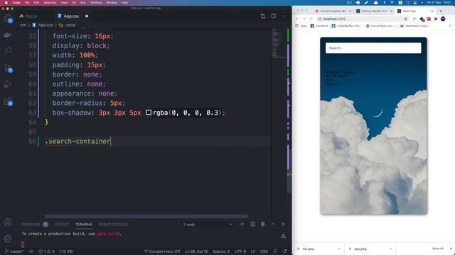 สอน ReactJS สร้าง Weather App ดูสภาพอากาศทั่วโลก ??? смотреть онлайн