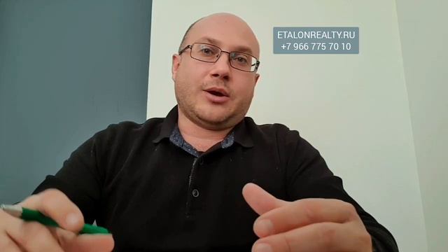 Как выгодно подобрать недвижимость Сочи. Смотрите новый обзор на эту тему