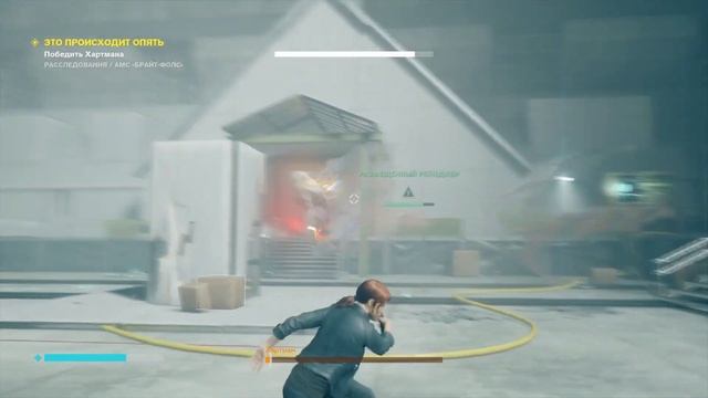 Control AWE DLC final boss battle + Ending (финальный босс + концовка) | Контрол АВЕ концовка смотреть онлайн