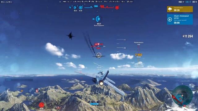 Мир боевых самолётов. Розыгрыш самолётов от dj_avdei. смотреть онлайн