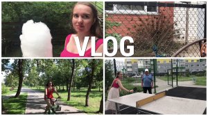 VLOG / ПРЕДАТЕЛЬСТВО МУЖА / ЭКСТРИМ В ПАРКЕ / СТРАУСИНАЯ ФЕРМА