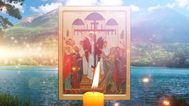 ВЕЧЕРНЯЯ МОЛИТВА СВЯТОМУ КРЕСТУ ЖИВОТВОРЯЩЕМУ! Перед сном обязательно прочти смотреть онлайн