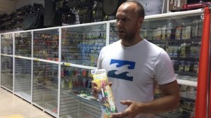 Оснастки для ловли кеты