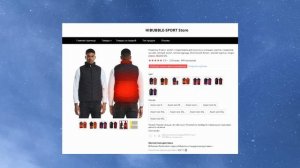 Зимняя одежда с подогревом с Алиэкспресс! Лучшая одежда с подогревом с ALIEXPRESS!