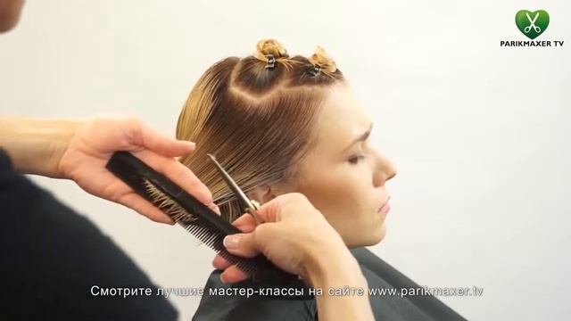 Стрижка коротких волос с челкой How to cut short hair парикмахер тв parikmaxertv смотреть онлайн