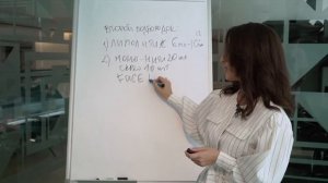 Липолитик ЛайтФит. Нити. Как убрать брыли и второй подбородок? Как добиться идеального овала.