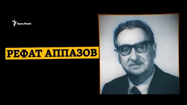 Города Крыма построены из крымскотатарских надгробий