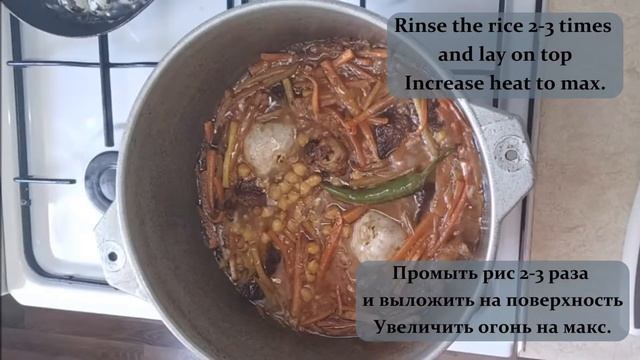 Tasty Uzbek Rice Plov/Pilaf/Palov! Плов - кратко и понятно показываю:) Osh tayyorlash?️? смотреть онлайн