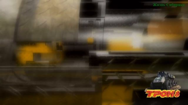 Вездеход ТРОМ-8. Прорыв в вездеходостроении смотреть онлайн