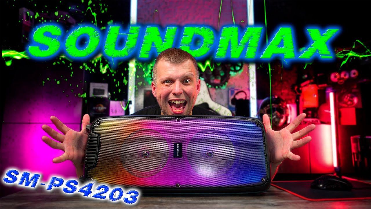 Портативная аудиосистема SoundMAX SM PS 4203