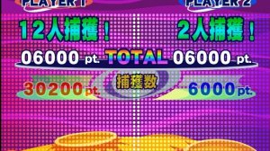Uchuu Daisakusen Chocovader: Contactee arcade 2 player 60fps