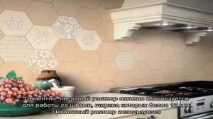 Столешница из плитки: стильные варианты для любой кухни (23 фото)