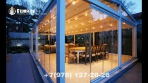 Строительство магазина из металлоконструкций