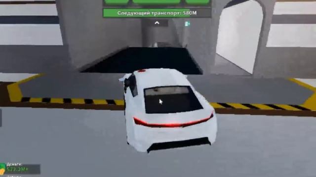 чтоп сто смотреть онлайн