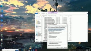 Исправляем вылеты в World Of Sea Battle