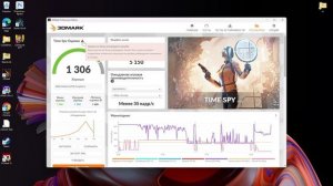 GenMachine Ren 5000 Вся правда о Мини ПК с процессором AMD Ryzen 7 5700U
