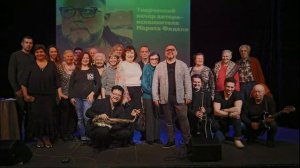 Артуру Егорову 55 лет! От друзей Смоленска! Артур Егоров саксофонист www.саксофонартур.рф