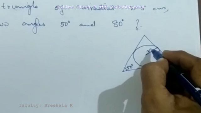 Triangle Construction /  SSLC Mathematics / Online Class @ TSS Vadakkangara смотреть онлайн