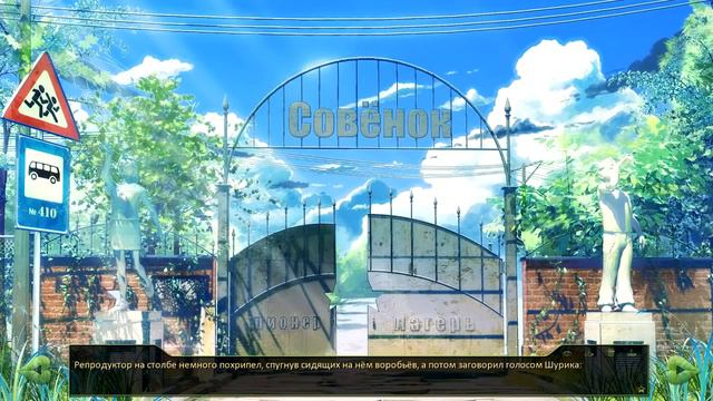 [ЧиТаЁН] Булки, кефир и рок-н-ролл #39: А вот и гости! (Бесконечное лето мод)) смотреть онлайн