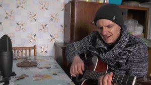 Е. Маргулис - Блюз Шанхай (кавер в селе)