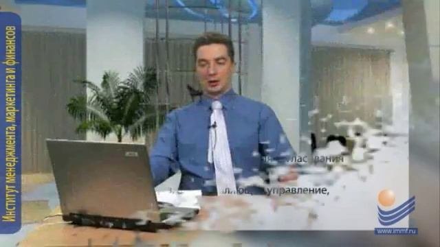 Исследование систем управления. Введение