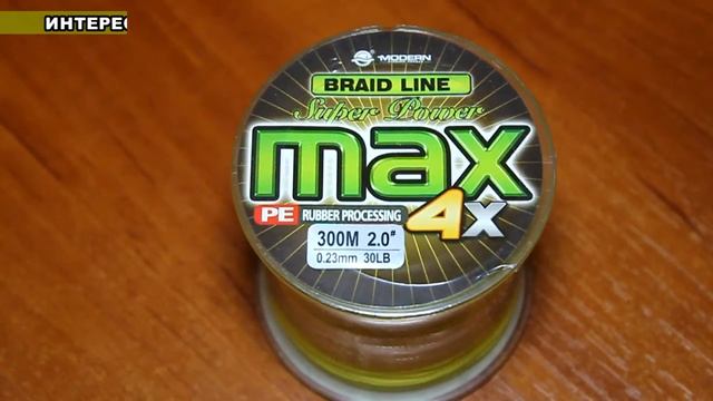 РЫБОЛОВНЫЕ СНАСТИ С АЛИЭКСПРЕСС смотреть онлайн