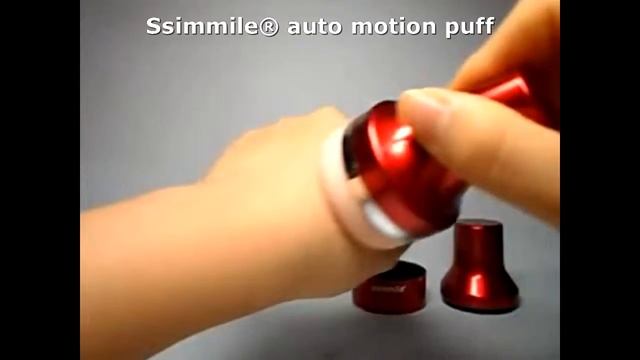 Виброспонж Ssimmile Auto Motion Puff смотреть онлайн
