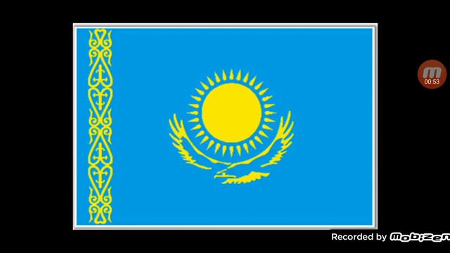 гимн казахстана смотреть онлайн
