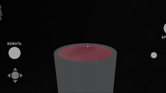 6 ноября 2022 г. смотреть онлайн