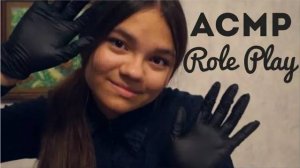 АСМР ASMR ОСМОТР ЧЕРЕПНЫХ НЕРВОВ ПЕРЧАТКИ, TAPPING, тихий голос. Medical Role Play