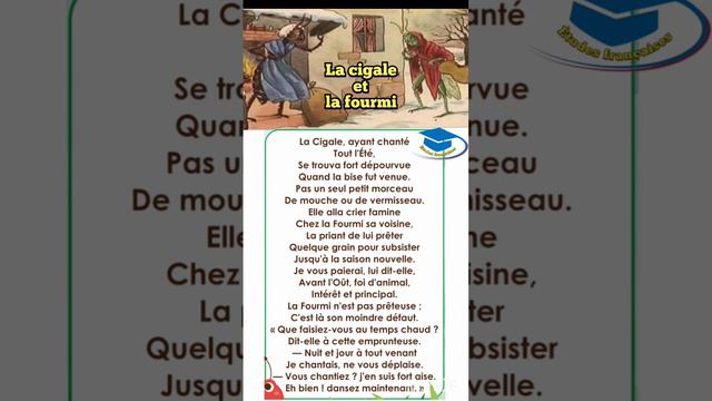 La cigale et la fourmi " #jeandelafontaine #fables #lacigale #تعلم_اللغة_الفرنسية_للمبتدئين #lectur