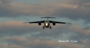 Ан-148-100E RA-61724 Тренировочный полёт на закате