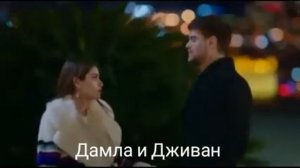 Наши турецкие любимые пары из сериалах