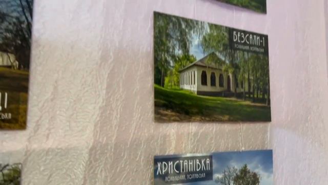 🪘Музей імені Опанаса Сластьона - місце, де минуле перетинається із сьогоденням#Миргород #Полтавщина смотреть онлайн