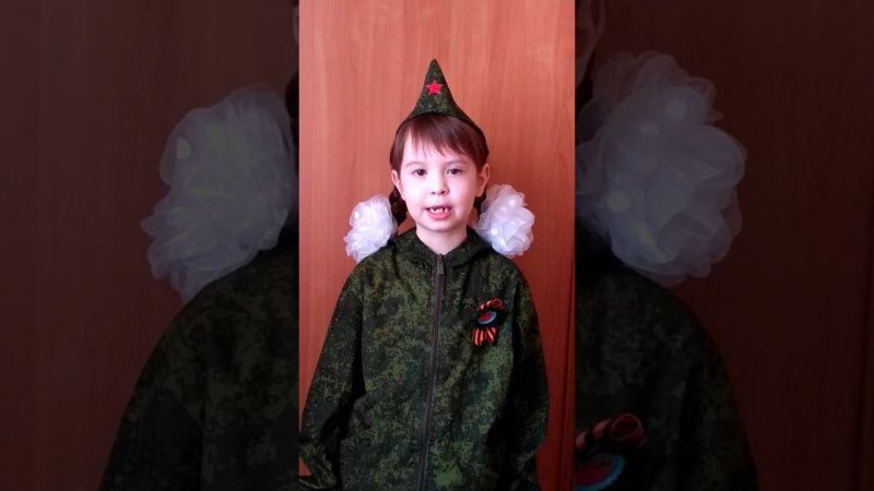 Власова Лиза, 6 лет, г  Улан Удэ